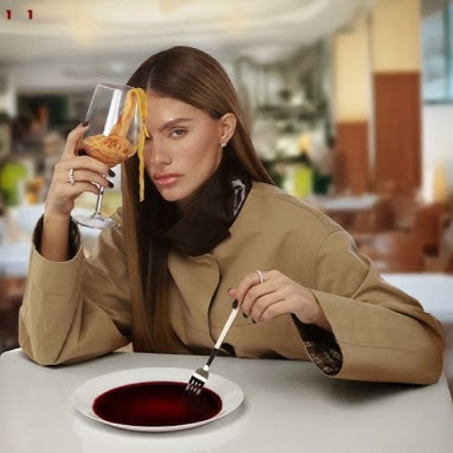 אודיה יין ופסטה