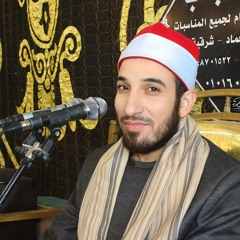 ابداع_الدكتور_اسامة_الهوارى_رائعة_الروائع_سورة_يوسف__عزاء_الحاج_مسعود_عبدالحميدشعيشع_سنهور_المدينة4K