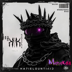 Mahakala