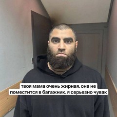 #АРСЕНМАРКАРЯН
