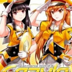 P*light - STARLIGHT DANCEHALL (Extend Ver.)
