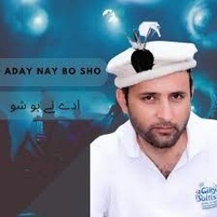 Aday_Nay_Bo_Sho_l_Shina_New_Song_2023_l_Salman_Paras(128k).mp3