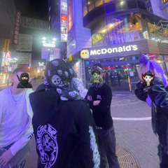 IKEJIRI