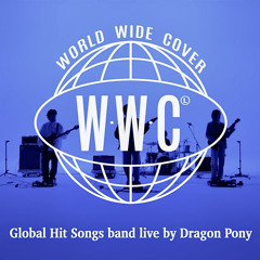 但 Damn (Cover) - Dragon Pony (드래곤포니).mp3