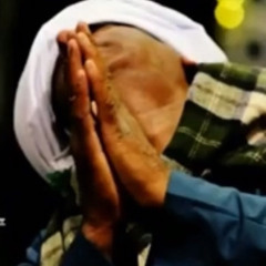‎⁨بعثت الي الافاق روحي حزينه الشيخ ياسين التهامي⁩.mp3