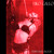 Artwork for NIKØ GALLØ - INDUSTRIAL BLOOD [FREE DL]