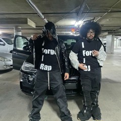 zelly ocho - 2x fuck em