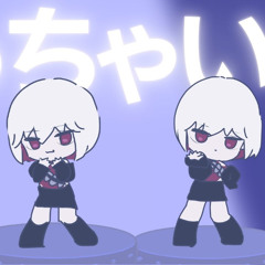 うっちゃい/ゆーり(Utchai)