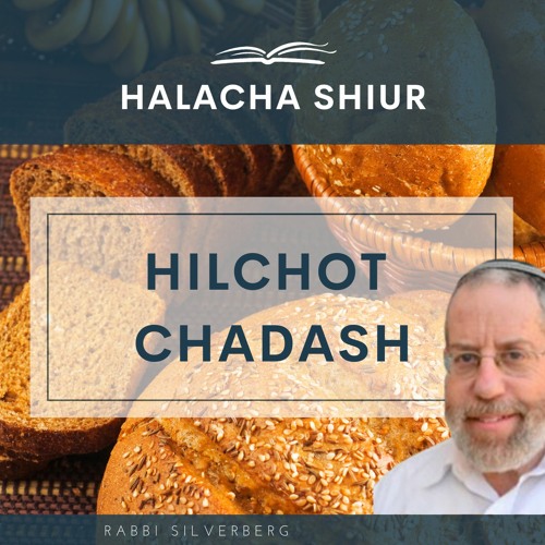 Hichot Chadash