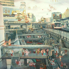 นิราศบ้านนา