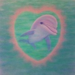 Erotic Illusions Radio Volume. 2