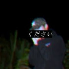 Renegade  (Lofi remix)