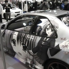 CAR TEST