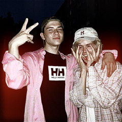 джизус-мне не избежать(cas)