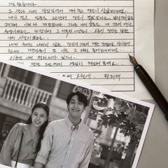 오월의 청춘