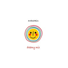 Dreamy mix (September, 2020)