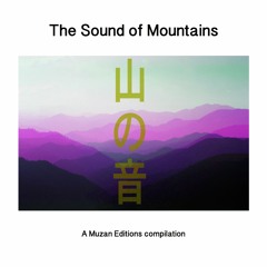 Dream on the Retina - yolabmi (from The Sound of Mountains)