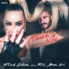 Eliad Cohen_Ain't Your Geisha...