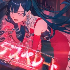 TEDDYLOID & Giga - desperate feat. LOLUET