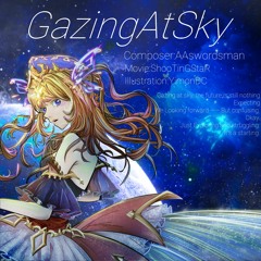 AAswordsman - GazingAtsky