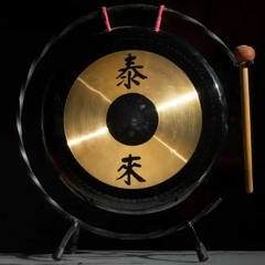 Gong Fishing (naviarhaiku376)