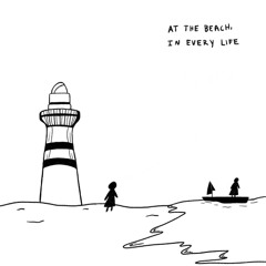 Gigi Perez - At The Beach, In Every Life (WHITE CLOUD REMIX)