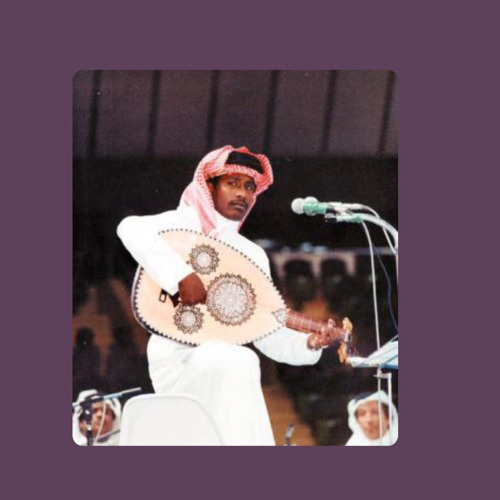 سعد جمعة - وش بيدي