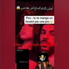 Music tracks, songs, playlists tagged debbagh on SoundCloud