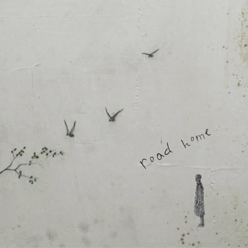 AFTB001 - St. Andrew - Road Home EP (Snippets)