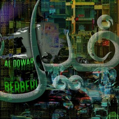 fil-فيل (prod by: berberi)