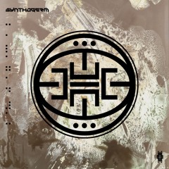 TL PREMIERE : Calagad 13 - Synthogerm [Cosmic Tribe]