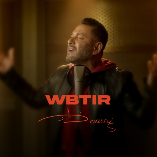 Top Sharqi Hits (2)