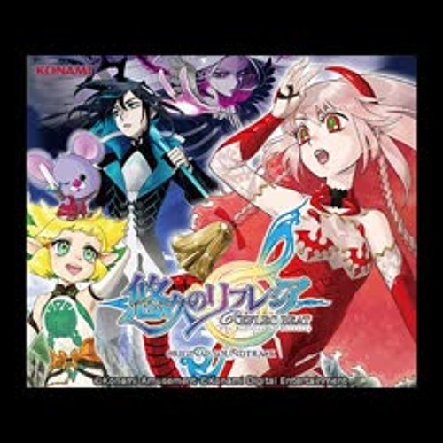 Stream 猫叉Master feat. 霜月はるか - 黒紅掬い (Full ver.) by