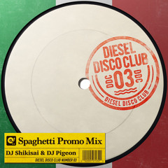 DJ Shikisai & DJ Pigeon - Spaghetti Promo Mix