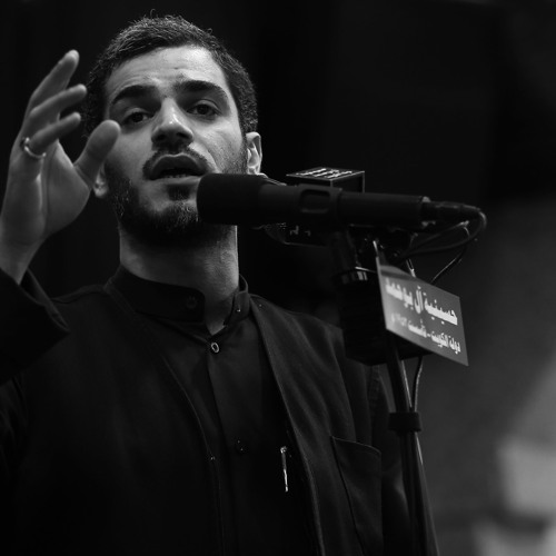 محمد الحرزي - سبع الدجيل