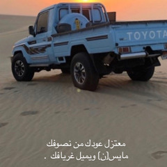 @ur7m_