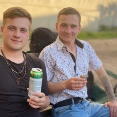 скриптонит ремикс