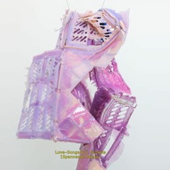 Love-Songs und U. Schütte - [Spannende Musik] (album preview)