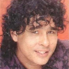 علي حميدة - نقرش كفك