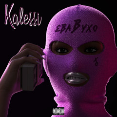 EBABYXO - Summer Madness