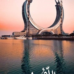 AUD-20211213-WA0011.mp3