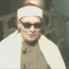 مُوَشَّح _اللهم صَلِّ علَى أحمد محمد_ للشيخ سَيِّد محمد حسن فى ضيافة عَمَّار الشِّريعِى