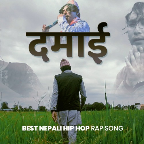 LAIKA - DAMAI 2 (Official Remake) | Prod. Master JB | New Nepali Hip Hop Song