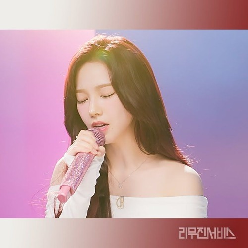 KARINA (카리나)) - I Choose You (Original Song by Kiana Lede (aespa (에스파))