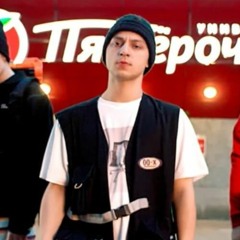 сквощзь бабк гендеер