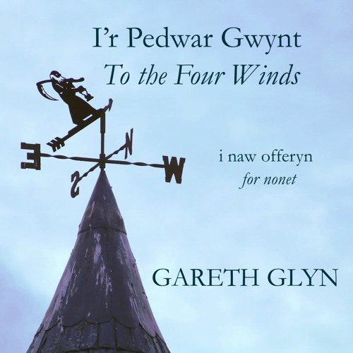 Zephyros, Gwynt y Gorllewin (the West Wind)