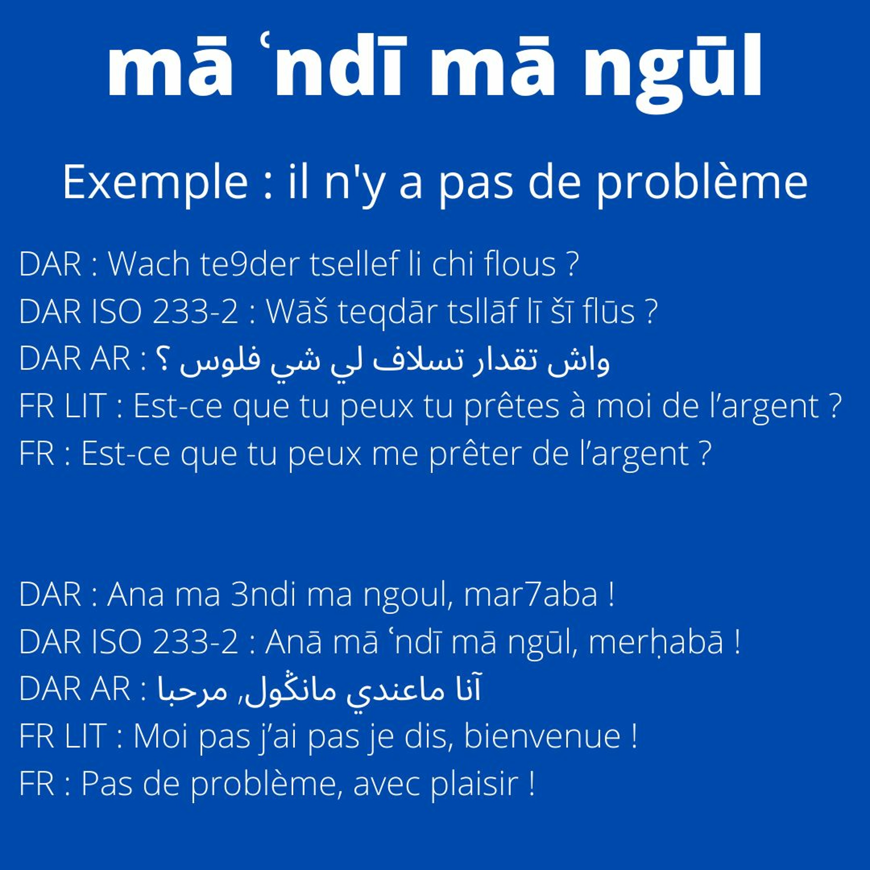 Podcast Darija