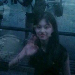 우리의 밤을 외워요