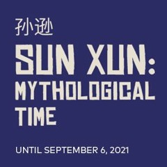 Sun Xun, Mythology or Rebellious Bone (English)