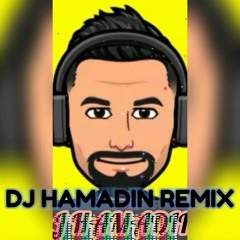 DJ HAMADIN REMIX غرامك قتال